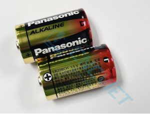 Panasonic LR20.D bản Trung Panasonic LR20.D bản Trung