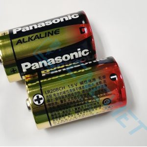 Pin LR20.D - CN - cncviet.vn - h3