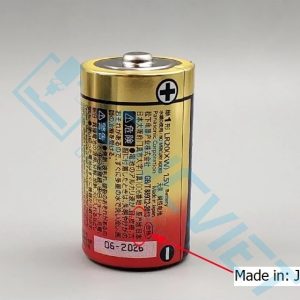 Pin LR20.D - JP - cncviet.vn - h2