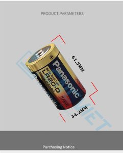 Panasonic LR20.D bản Nhật