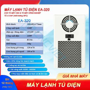 Máy lạnh tủ điện khô EA-320 320W (điều hòa tủ điện), lắp cho tủ điện máy CNC. Dải công suất lạnh: 300W, 500W, 800W... 2000W.