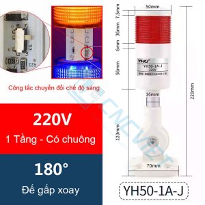 Đèn tháp - Đèn báo CNC - 1/2/3 tầng - Thương hiệu YHKJ - Mới 100%. Chân đế gấp xoay 180 độ. Có còi. Bóng LED. Có công tắc chọn chế độ sáng (ON / BLINK).
