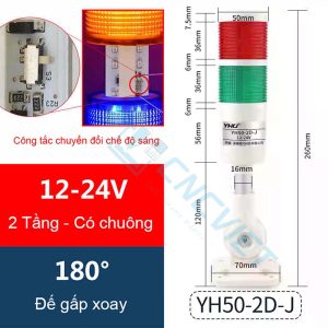Đèn tháp - Đèn báo CNC - 1/2/3 tầng - Thương hiệu YHKJ - Mới 100%. Chân đế gấp xoay 180 độ. Có còi. Bóng LED. Có công tắc chọn chế độ sáng (ON / BLINK).