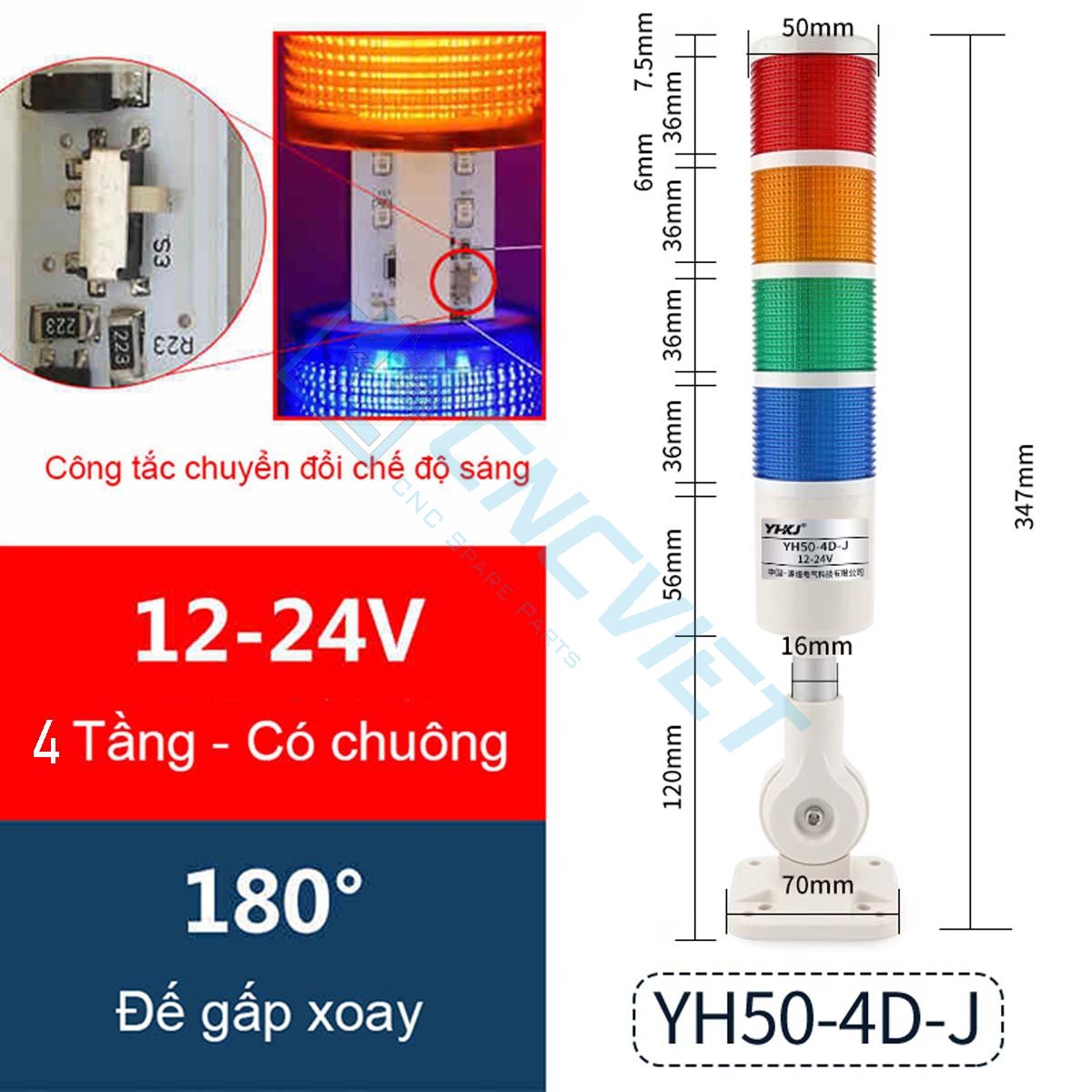 Đèn tháp - Đèn báo CNC - 1/2/3 tầng - Thương hiệu YHKJ - Mới 100%. Chân đế gấp xoay 180 độ. Có còi. Bóng LED. Có công tắc chọn chế độ sáng (ON / BLINK).