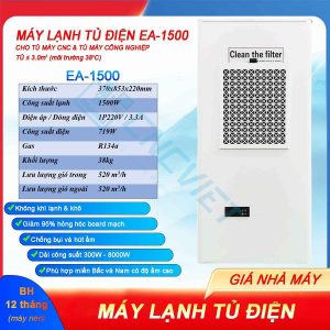 Máy lạnh tủ điện EA-1500 1500W máy lạnh khô cho máy CNC bền, rẻ, hiệu quả cao