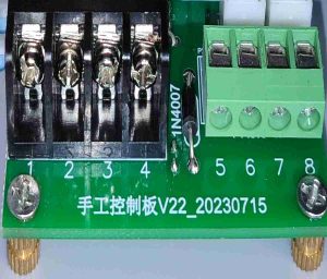 Bơm dầu bôi trơn bánh răng, bán tự động, 220V 1P 20W, 200ml/min 2.0MPa, gồm 01 động cơ quay bơm bánh răng, 01 cảm biến báo hết dầu, 01 cảm biến áp suất.