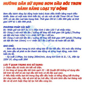 Bơm dầu bôi trơn bánh răng, có loại bán tự động và loại tự động hoàn toàn, 220V 1P 20W, 200ml/min 2.0MPa, Thường dùng trên máy CNC là loại bán tự động.