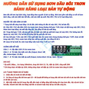 Bơm dầu bôi trơn bánh răng, có loại bán tự động và loại tự động hoàn toàn, 220V 1P 20W, 200ml/min 2.0MPa, Thường dùng trên máy CNC là loại bán tự động.