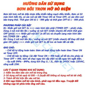 Bơm mỡ bò điện, 24V / 220V, 25W, 40ml/min, 5.0 - 8.0 MPa, dung tích ống 1L - 2L. hoạt động chế độ tự động hoàn toàn hoặc bán tự động, phù hợp mỡ bò 0 - 000.