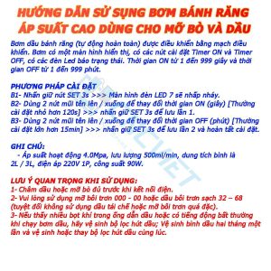 Bơm bánh răng áp suất cao dùng cho mỡ bò và dầu, tự động hoàn toàn, 220V 1P 90W, 500ml/min 4.0MPa.