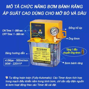 Bơm bánh răng áp suất cao dùng cho mỡ bò và dầu, tự động hoàn toàn, 220V 1P 90W, 500ml/min 4.0MPa.
