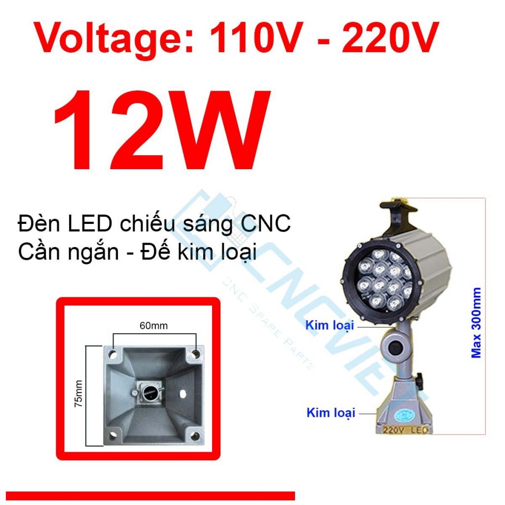 Đèn cần ngắn đế kim loại 110-220V