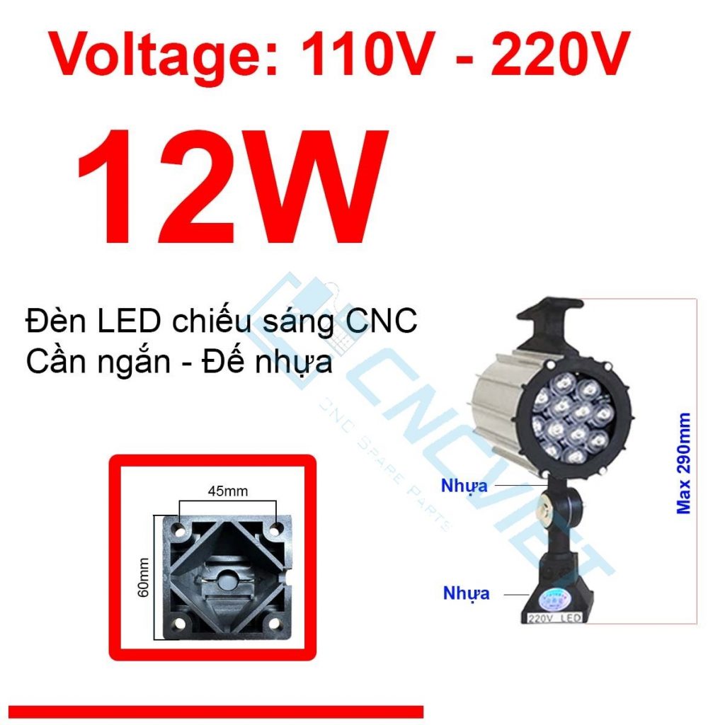 Đèn cần ngắn đế nhựa 110-220V