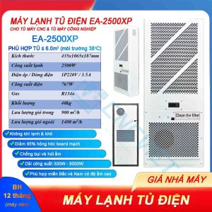 Máy lạnh tủ điện EA-2500XP 2500W máy lạnh khô cho máy CNC bền, rẻ, hiệu quả cao